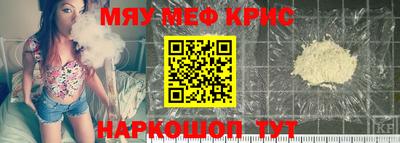 гашишное масло Бузулук