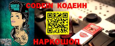 бутик Бугуруслан