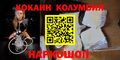 бутик Бугуруслан