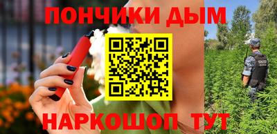 бутик Бугуруслан