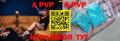 бутик Бугуруслан