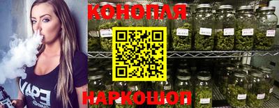 марки nbome Будённовск