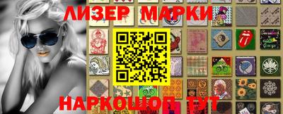 гашишное масло Бузулук