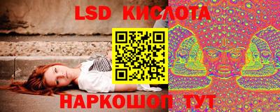 гашишное масло Бузулук