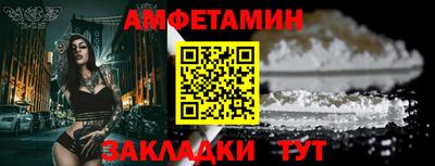 гашишное масло Бузулук