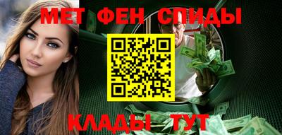 бутик Бугуруслан