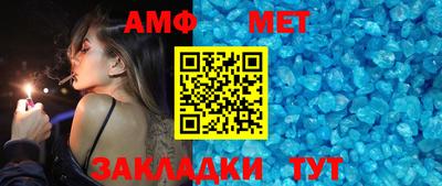 гашишное масло Бузулук