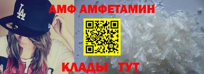 гашишное масло Бузулук