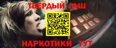 бутик Бугуруслан