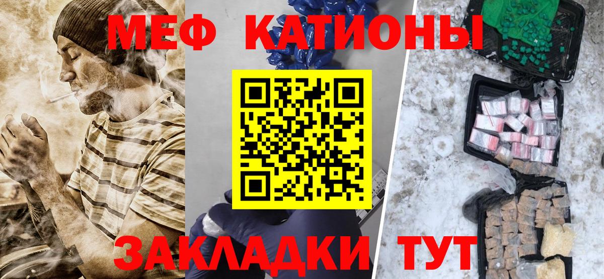 ГАШИШ Орёл